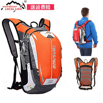 Outdoor mountaineering bag shoulder bag Mens lightweight off-road cycling backpack Womens hiking sports bag hiking small backpack 20L