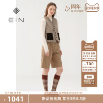 (Prince of Wales) Eh in 2021 autumn and winter New Womens Art pockets wear single-breasted vest