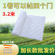 Car sound-absorbing sound-proof cotton trolley full car modification Universal four-door tire hub lining noise reduction silent self-adhesive material