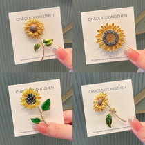 Flower Sunflower Breath in Tide to take Quebbel sunflower badge chest dress package accessories