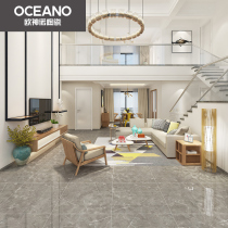 ELM15580S cenxino Ash