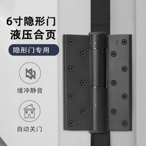 Invisible door hinge hydraulic buffer damping 6 inch stainless steel hinge automatic closing door closer spring hinge