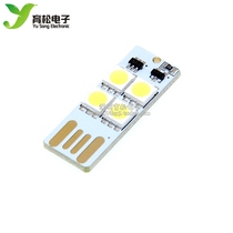 With touch USB light Mobile power supply USB light LED light Computer night light plug 5V use