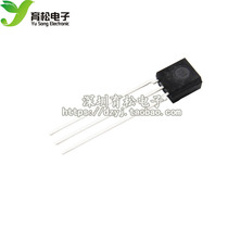 HS0038B SIP3 infrared remote control receiving head infrared receiving tube VISHAY