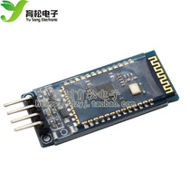 BT06 Bluetooth serial port module Wireless transparent transmission data 51 microcontroller compatible HC-06 DIY compatible UNO
