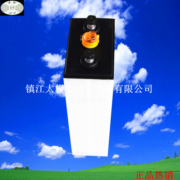 linde forklift battery