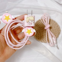 Applicable to Apple 12 mobile phone data cable protective cover 11pro charger sticker max headset winding wire reel cartoon