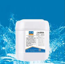 The large barrel of battery distilled water deion water is 25 kg ultra pure water