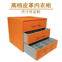 New underwear storage drawer cabinet leather tie belt socks bra finishing induction box storage box