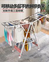Multifunctional drying rack floor-to-ceiling folding indoor balcony drying quilt simple household baby clothes cold Rod stainless steel