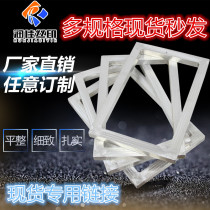 Moisturizing silk print aluminum frame screen printing with aluminum alloy mesh frame mesh version printed running table frame laser welding spot seconds