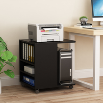 Home Office Brief Approch. Bay Shelf Desktop Computer Host Base Pallet Chassis Shelf Removable Pulley