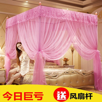 Mosquito Net double household 1 5m1 8m bed three door landing stainless steel stent gong zhu feng encryption 20 meters