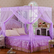 Mosquito net three doors open to floor stainless steel tubes plus coarse bracket 1 5m1 8 m palace square top mosquito nets double bed