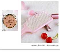 (TST) Abby Comb Mirror Set Comb Small Mirror Buy 2 bottles of ice muscle Ruyu series lotion and get it