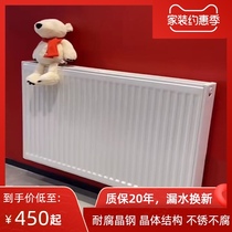 Maxter thick steel plate radiator radiator Natural gas natural gas wall-mounted furnace Household plumbing steel plate type