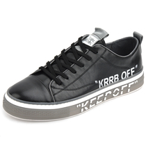  Mulinsen leather mens shoes spring new Korean version of all-match white shoes mens letter board shoes mens trendy shoes M2010206