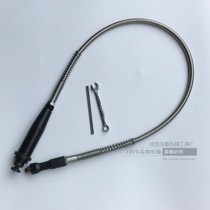 Sling mill accessories gongs machine 6MM thickened shaft core stainless steel chain 4MM movable handle soft shaft black plastic chain