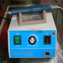Original Korea Shixin grinding machine 103L jade carving machine KC988 electronic machine core carving wood carving