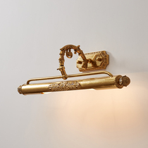 Mirror painting lamp oil painting lamp full copper mirror front lamp French American retro bathroom toilet dressing table wall lamp
