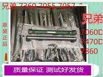 Applicable brother 7360 scanning head 7055 7057 7060D 7470D 7860ND scanning cable