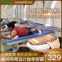 Jiuye Wind Moxibustion Smoke Exhaust System Moxibustion Gallery Smoke Exhaust Machine Health Preservation Hall Smoking Machine Smoking Hood Exhaust Air Exhaust System