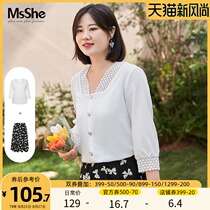  MsShe large size womens 2021 new autumn fat mm lace square collar single breasted wrinkled shirt skirt suit