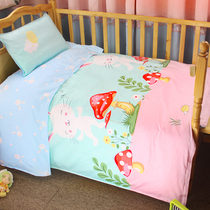 Kindergarten quilt three-piece summer nap baby baby quilt cover Cotton quilt core childrens garden bedding