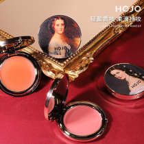 Li Jiaqi recommends ins court noble blush cream climax natural micro flash good color girl nude makeup student Rouge
