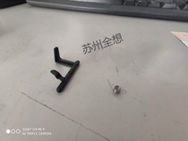 Bento Figure M7100DW M7109DW M7115DN M7125DN original paper feed tray sensor New