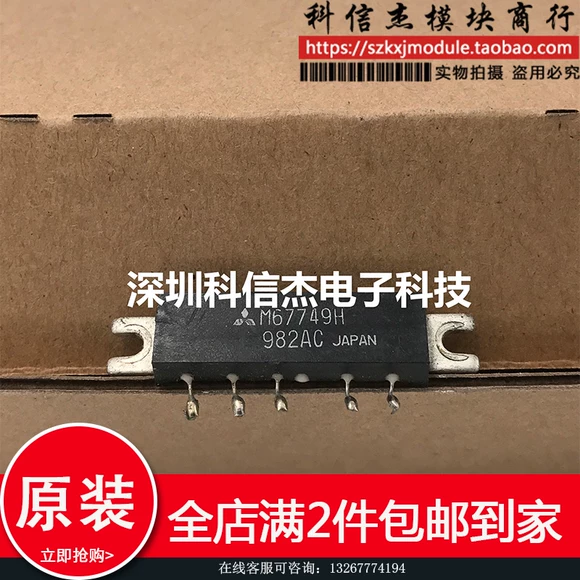 Csne151 102 Csne151 104 Tbc05sy Syw Tbc10sy Tbc15sy Tbcsy Tbc25sy Tbc30sy Tbc50sy Hnc 10sy Hnc 15sy Hnc sy Hnc 25sy Hnc 30sy Replacement Parts Accessories Aliexpress