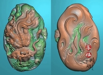 Aggressive thick dragon double-sided new 2293 with dragon brand front and back fine carving JDP computer carving