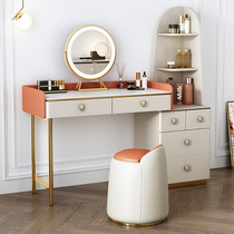 Light luxury Rock board dressing table full solid wood bedroom multifunctional high-grade net red ins Wind with lamp integrated Cabinet makeup table