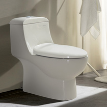 Dongpeng water-saving toilet siphon type healthy antibacterial first-class water efficiency large impulse