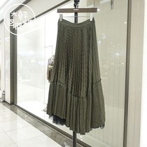 Discount Korean bubble gum TIME Korean autumn skirt TM2A9-WSC544W(OL)