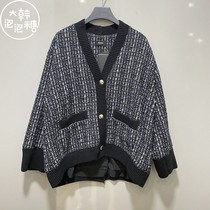 Korean Bubble Gum SYSTEM Korea 21 Autumn Fashion Joker Cardigan SY2B8-WOT116W