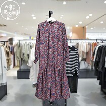 Korean Bubble Gum COIINCOS Korea 2021 Autumn Fashion Waist Dress IW1AO5060