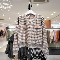 Korean Bubble Gum COIINCOS Korea 2021 Autumn Fashion Knitted Cardigan DK1AD604