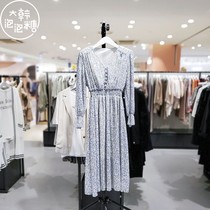 Korean Bubble Gum COIINCOS Korea 2021 Autumn Fashion Waist Dress IW1AO5070