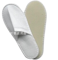 Hotel disposable slippers disposable room non-woven cloth plush slippers