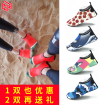 Sandals men and women snorkeling swimming non-slip soft bottom quick dry adult children treadmill special diving shoes and socks