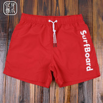  Beach pants Mens quick-drying sexy tide ins mens shorts Letter printing simple three-point pants Summer seaside quick-drying pants