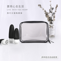 Portable travel containing bag waterproof and transparent pvc make-up bag spot minimalist make-up bag silicone Dispensing Bottle Suit