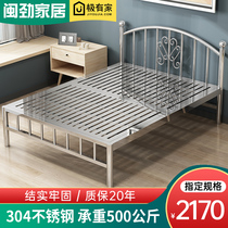 304 stainless steel bed 1 5 m 1 8 m 1 2 m single European style master bedroom furniture wrought iron double wire bed