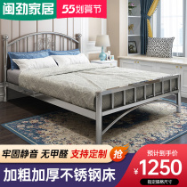 Eurostyle 304 stainless steel bed 1 5 m 1 8 Double beds thickened eco-friendly small outdoor metal iron art bed