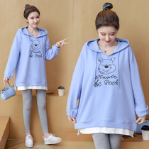 Pregnant women autumn suit foreign-style hooded sweater female two-piece set age-old pregnancy top size fat mm clothes