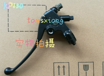  Lifan LF150-10B10F KP150 KPM200 LF200-3B Clutch Handle Clutch Rocker horn