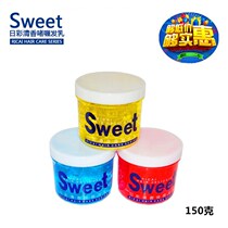 Styling special disc hair hairstyle gel Gel Cream Day Color Clear Aroma Jelly Glue Hair Cream 150g Shadow color makeup