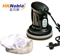 Lambert 220V household car paint wood floor marble waxing sealing glaze polishing machine 326B