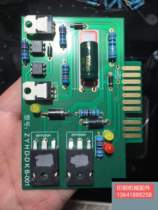 ZYHD-DKB-001 ZYHD-660-D4-9A Zihong knife control board